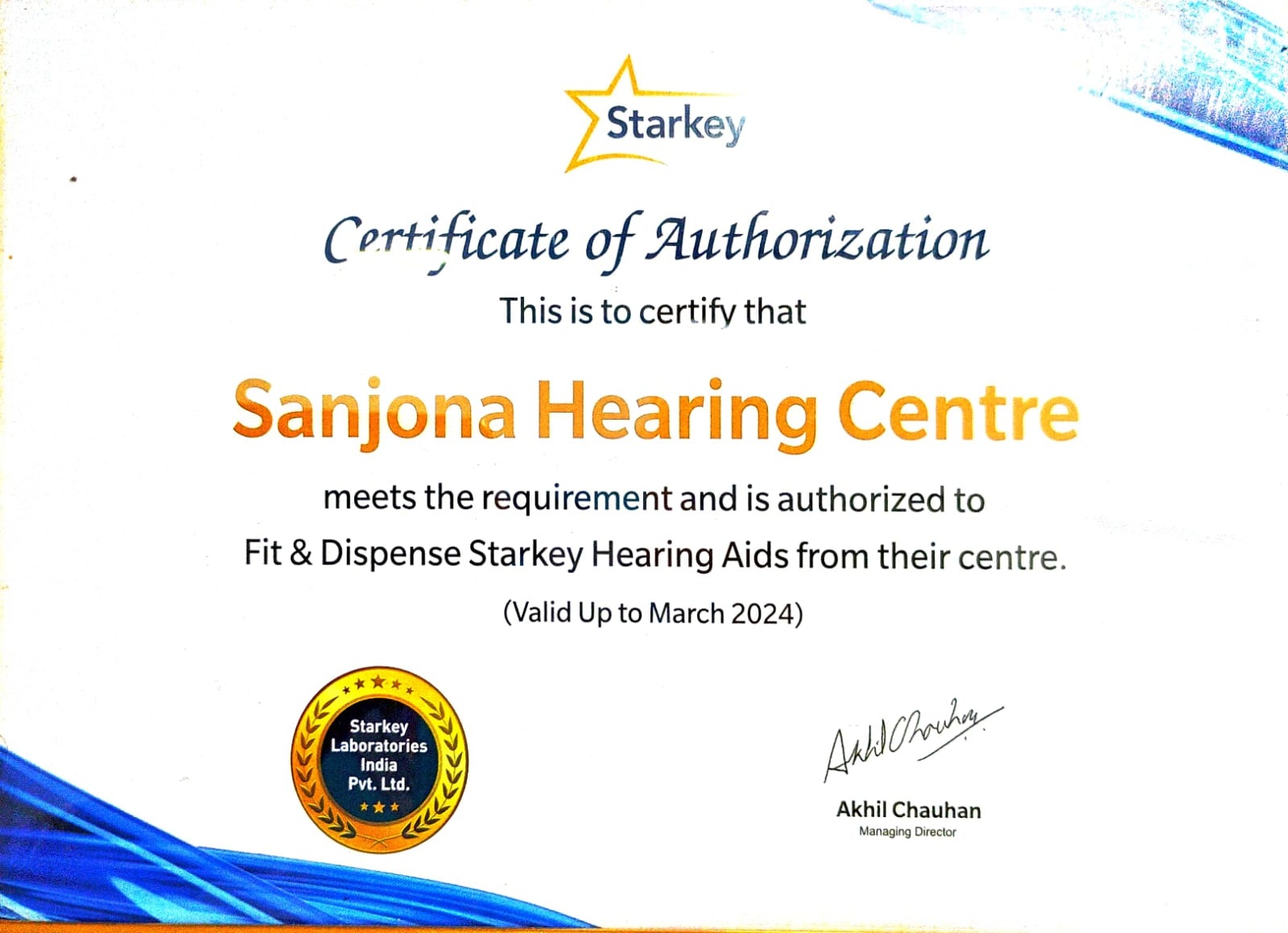 awards image